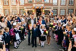 1-е сентября в Барнауле