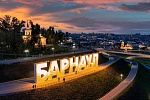 Семья из Германии переехала в Барнаул