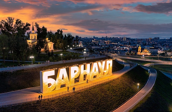 Семья из Германии переехала в Барнаул