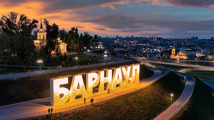 Семья из Германии переехала в Барнаул